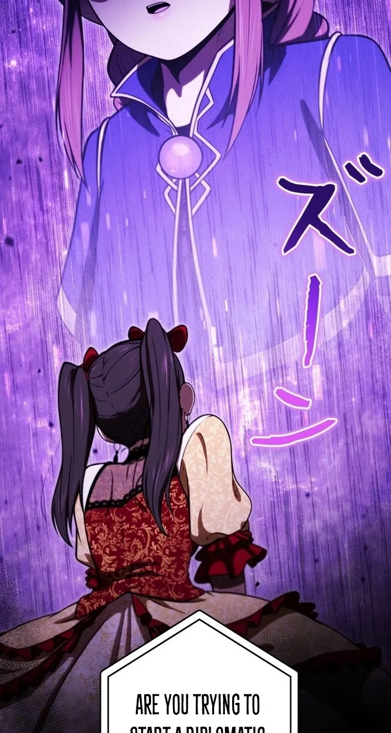 Read Dungeon Gourmet chapter 31 image 55 on Lezhin