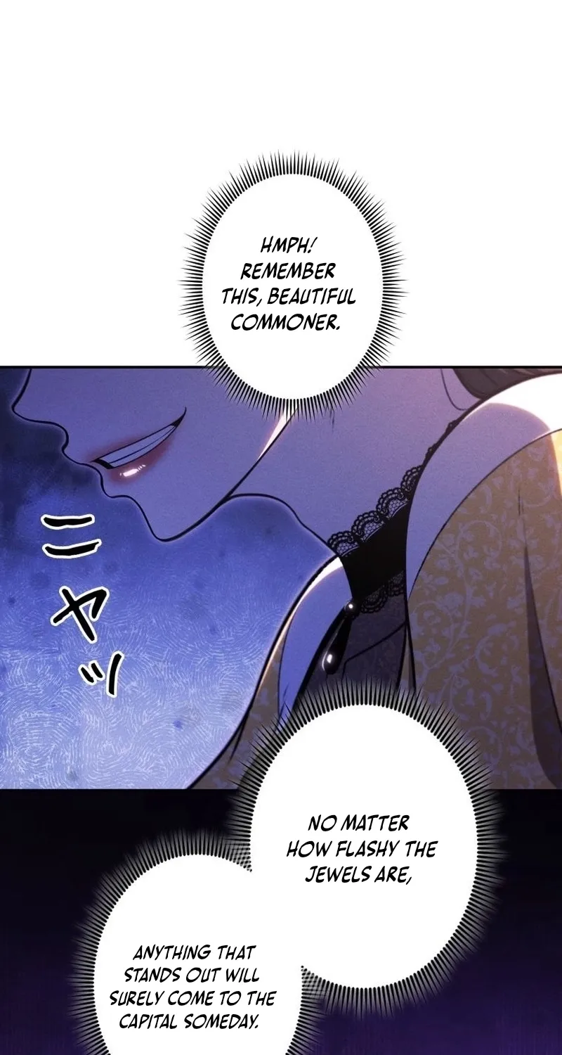 Read Dungeon Gourmet chapter 31 image 65 on Lezhin