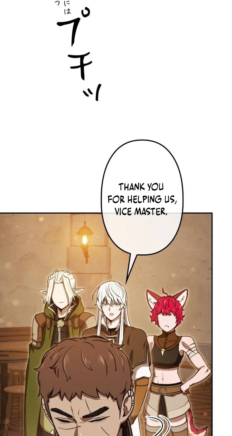 Read Dungeon Gourmet chapter 31 image 70 on Lezhin