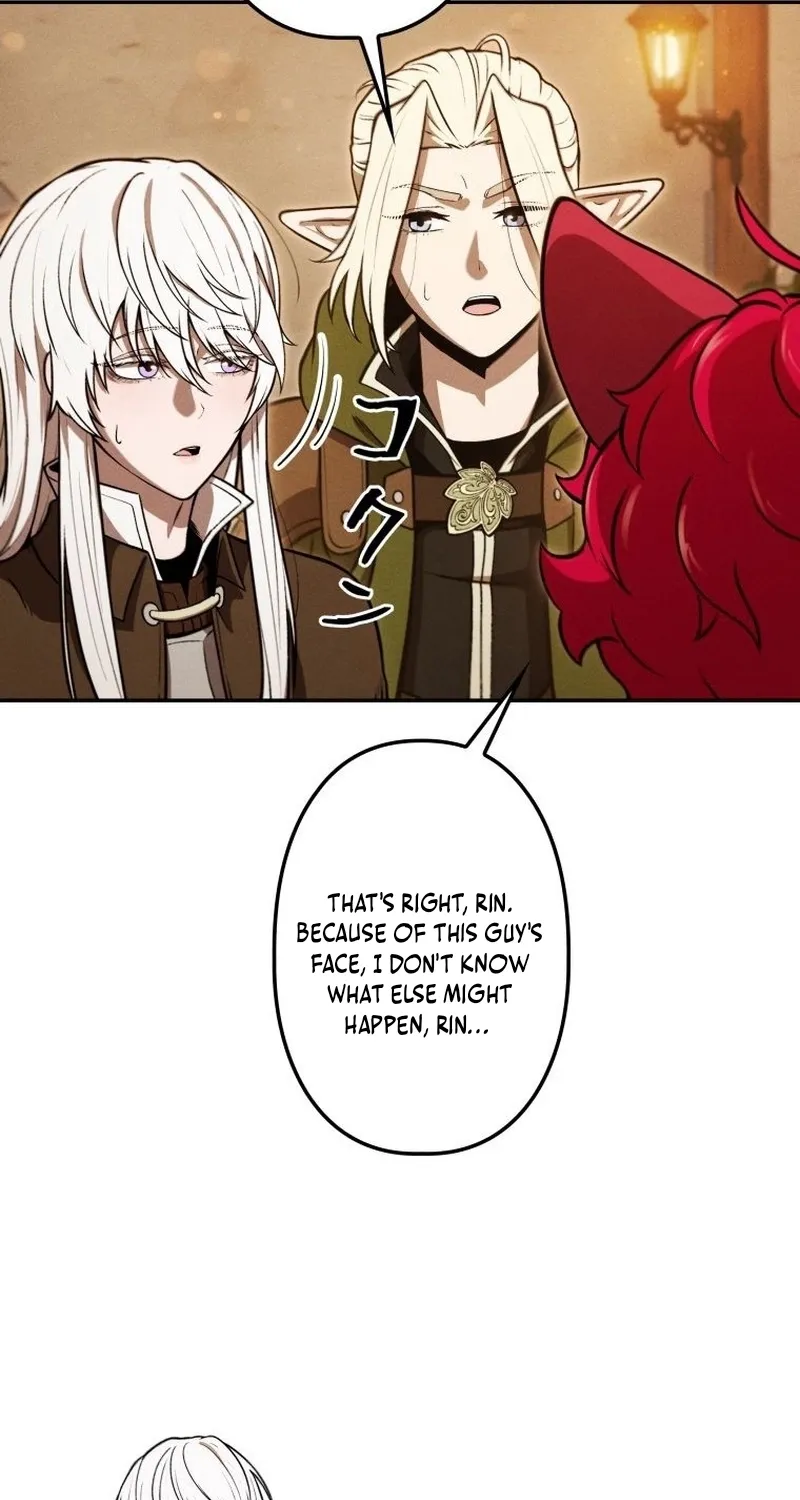 Read Dungeon Gourmet chapter 31 image 72 on Lezhin