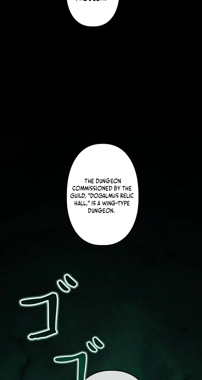 Read Dungeon Gourmet chapter 31 image 75 on Lezhin