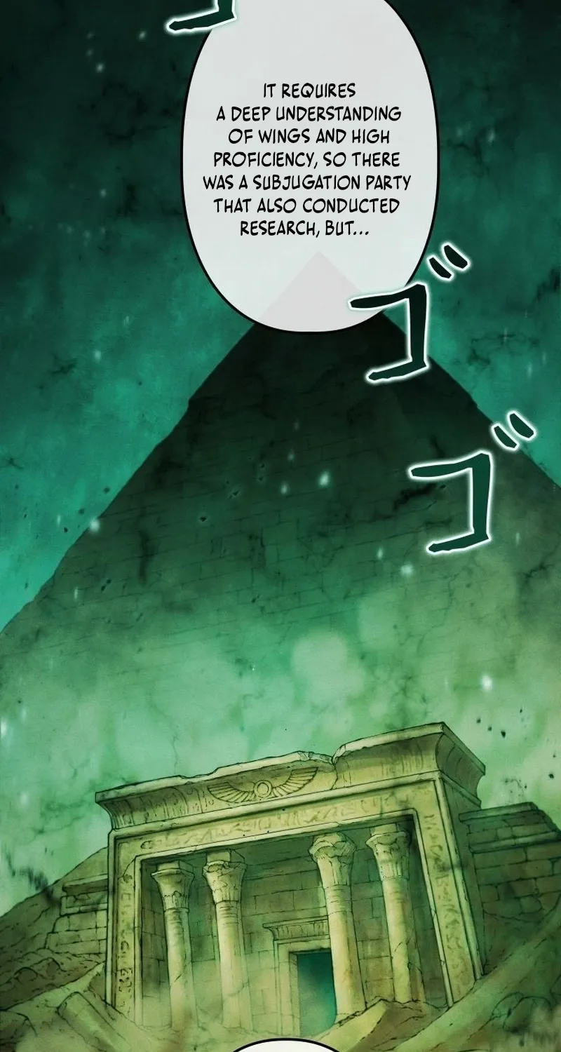 Read Dungeon Gourmet chapter 31 image 76 on Lezhin