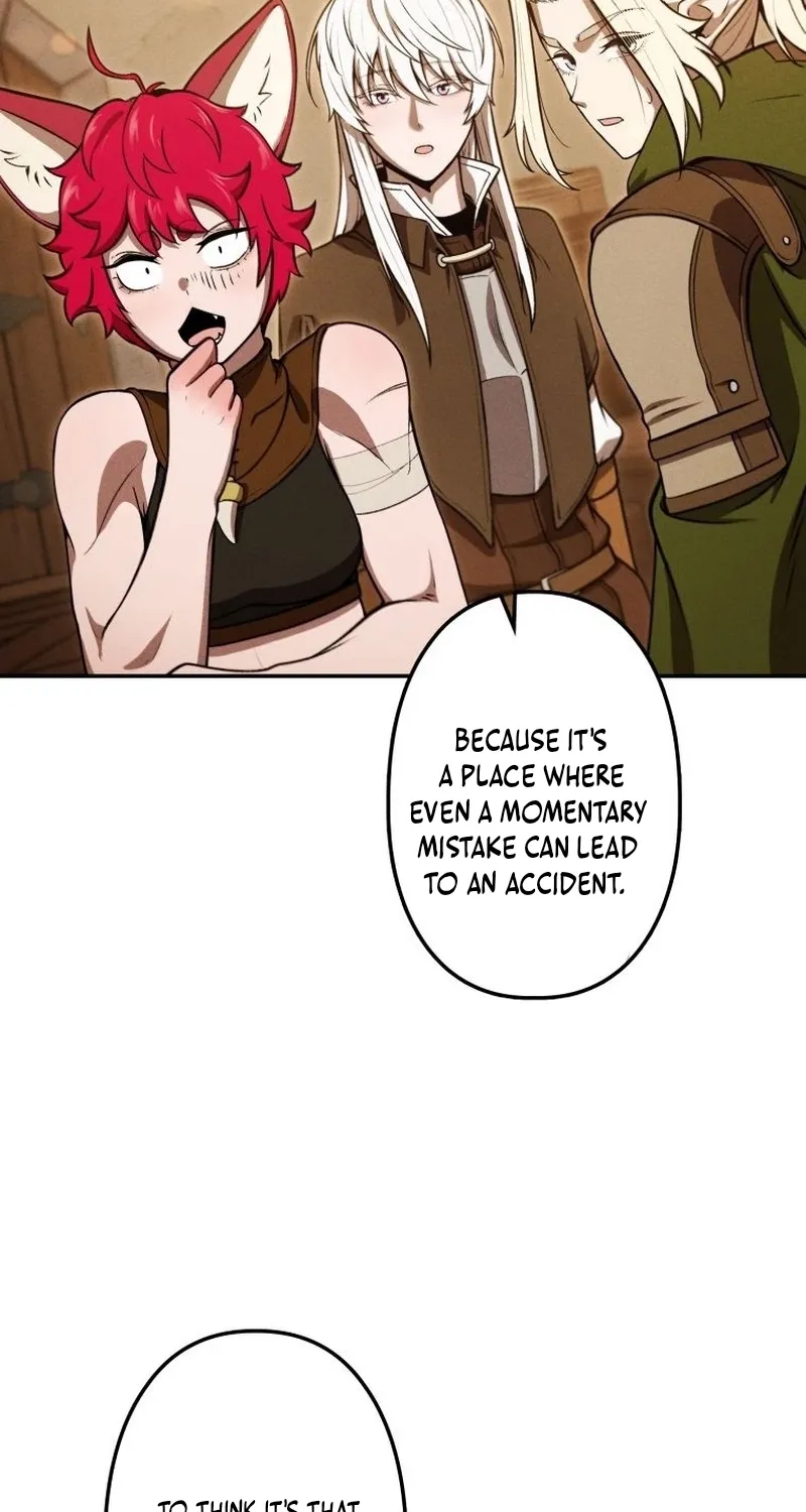Read Dungeon Gourmet chapter 31 image 78 on Lezhin