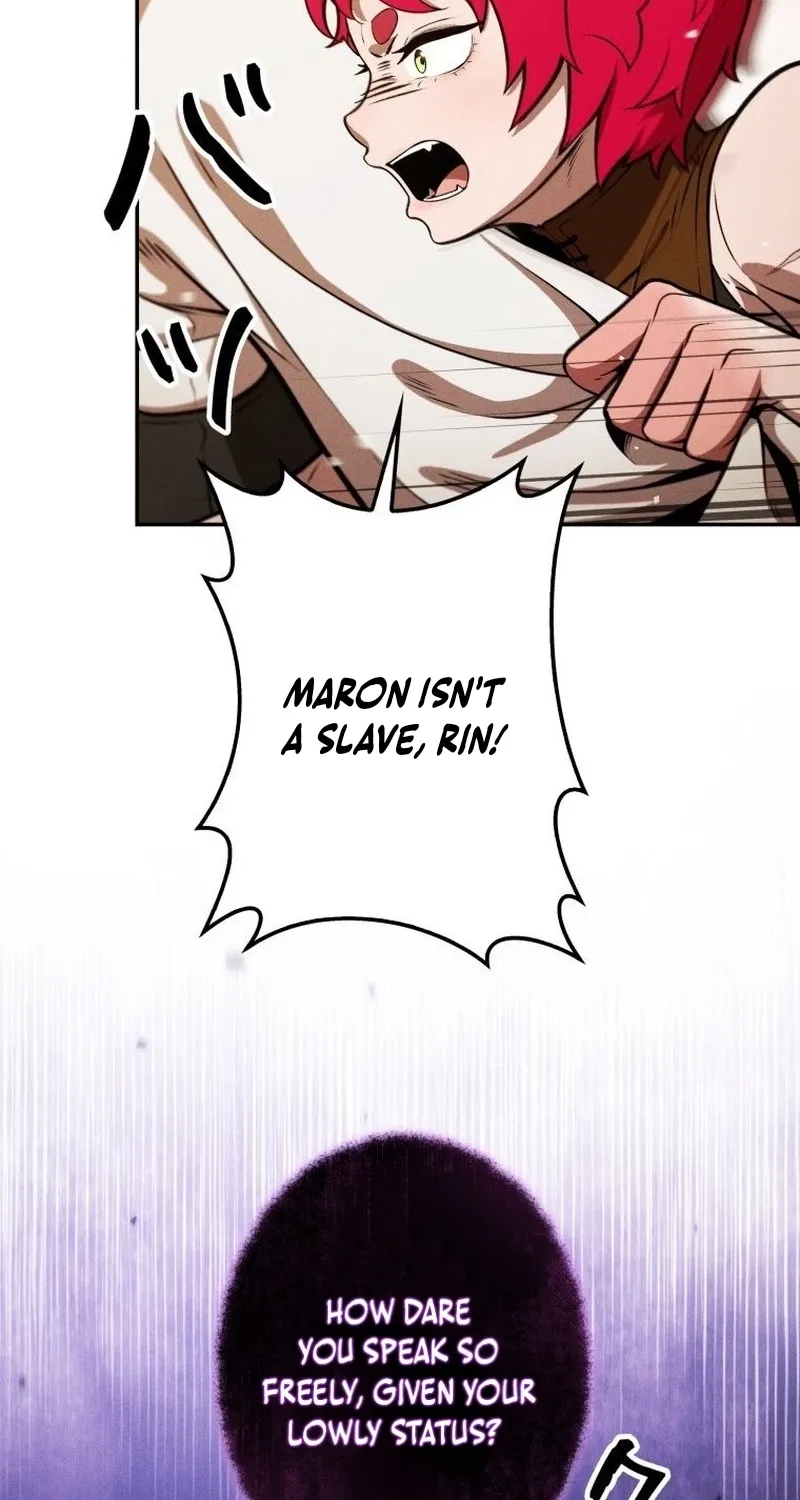 Read Dungeon Gourmet chapter 31 image 8 on Lezhin