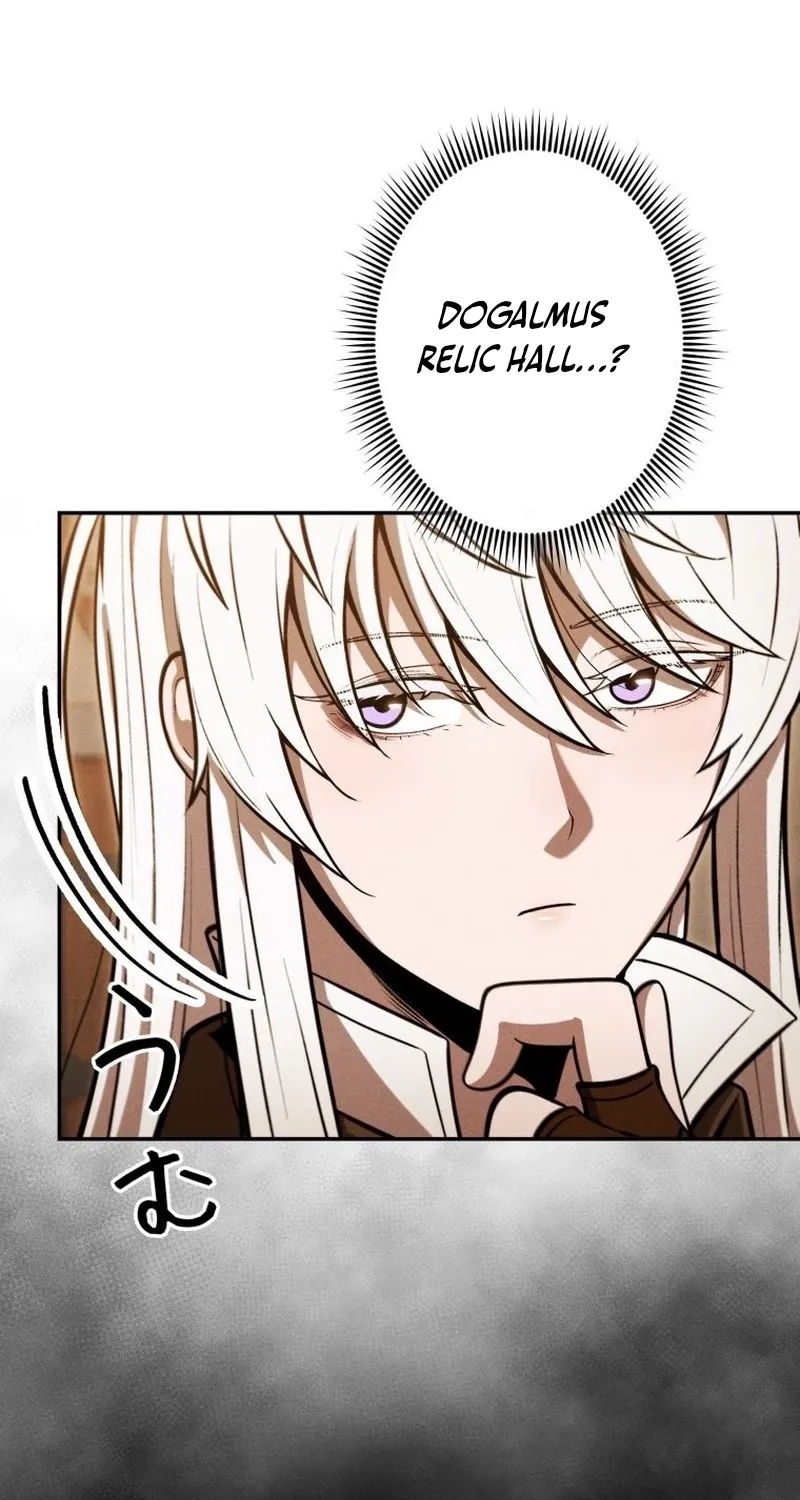 Read Dungeon Gourmet chapter 31 image 80 on Lezhin