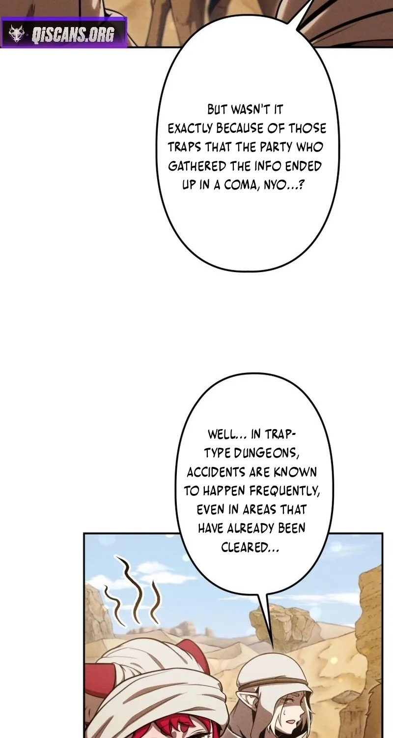 Read Dungeon Gourmet chapter 32 image 15 on Lezhin