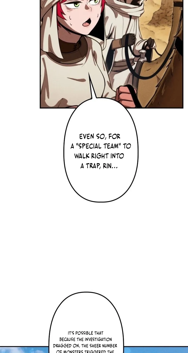 Read Dungeon Gourmet chapter 32 image 16 on Lezhin