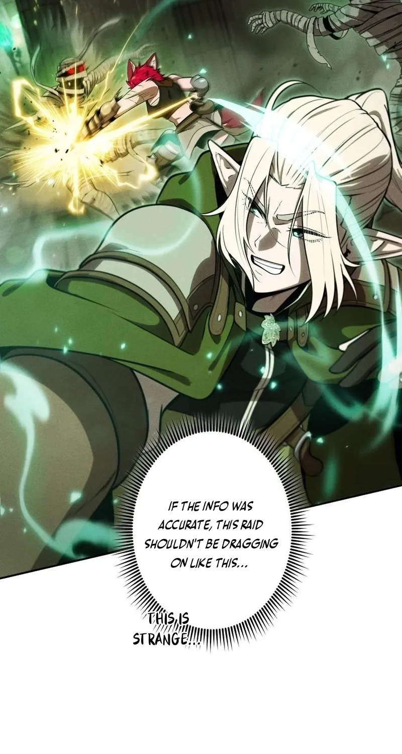 Read Dungeon Gourmet chapter 32 image 36 on Lezhin