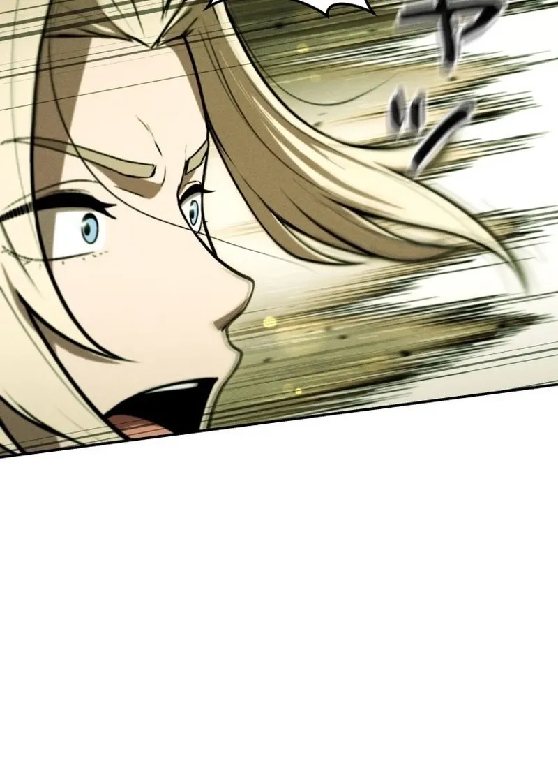 Read Dungeon Gourmet chapter 32 image 47 on Lezhin