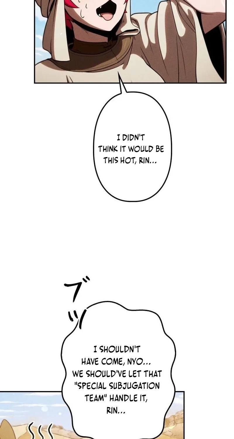 Read Dungeon Gourmet chapter 32 image 6 on Lezhin