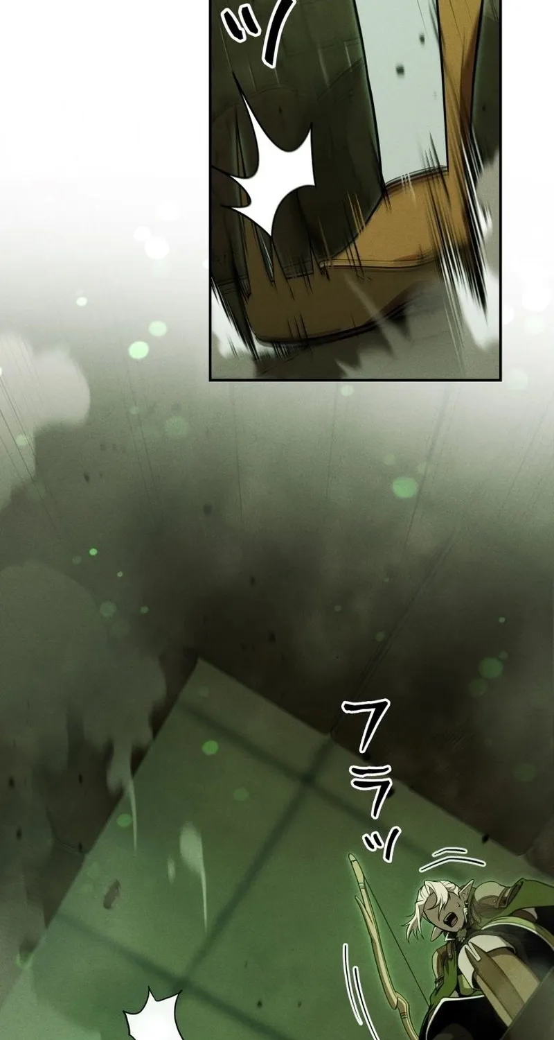 Read Dungeon Gourmet chapter 32 image 60 on Lezhin