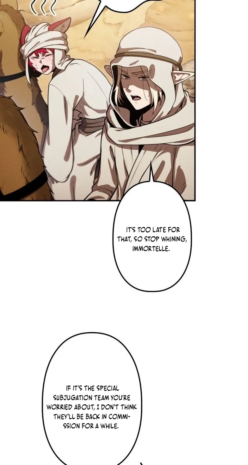 Read Dungeon Gourmet chapter 32 image 7 on Lezhin
