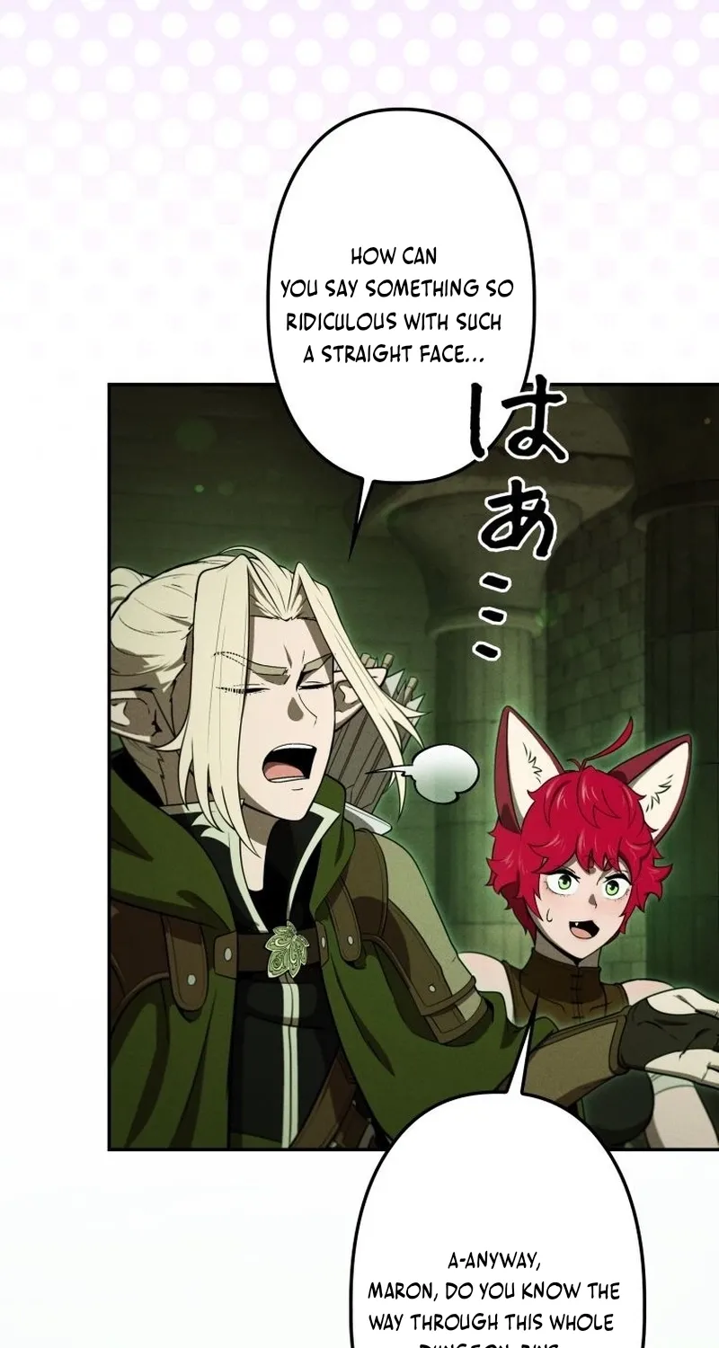 Read Dungeon Gourmet chapter 32 image 74 on Lezhin