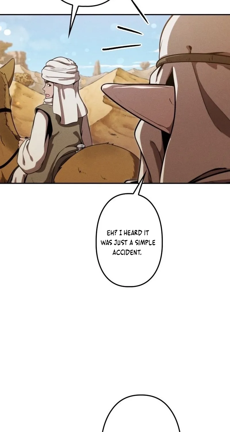 Read Dungeon Gourmet chapter 32 image 8 on Lezhin