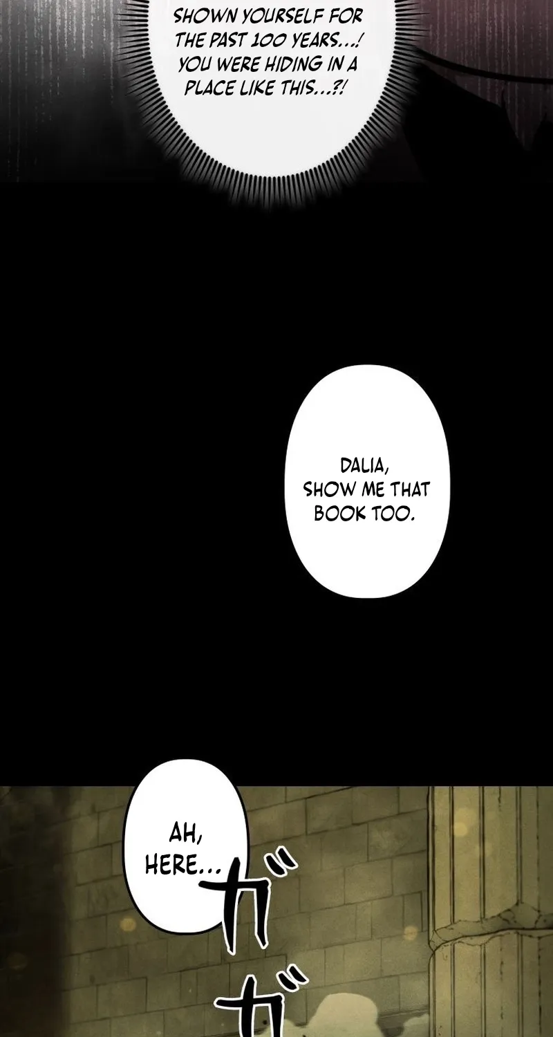 Read Dungeon Gourmet chapter 33 image 11 on Lezhin
