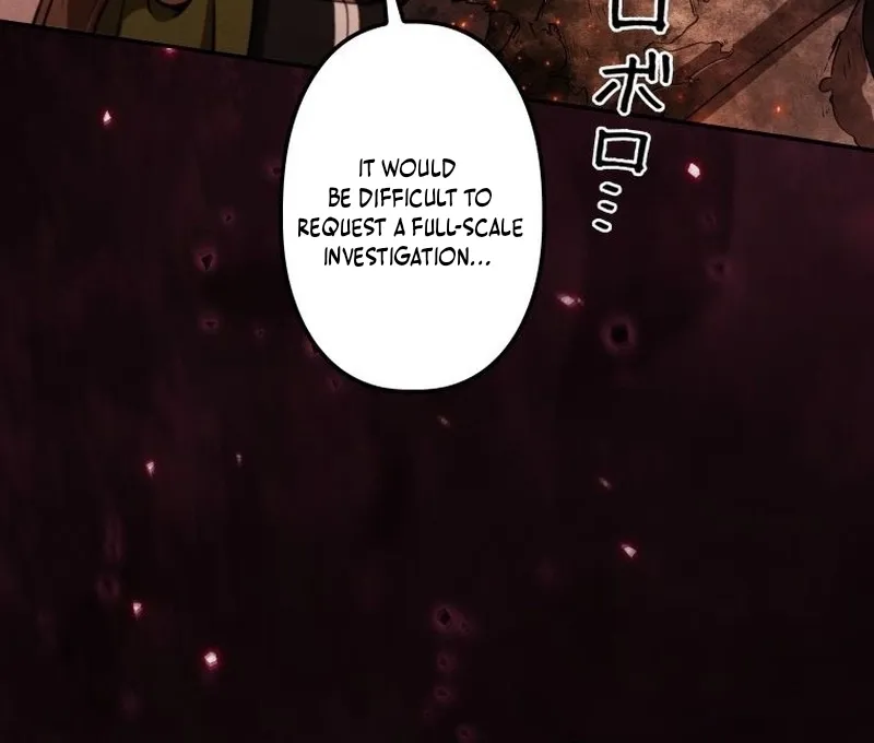 Read Dungeon Gourmet chapter 33 image 59 on Lezhin