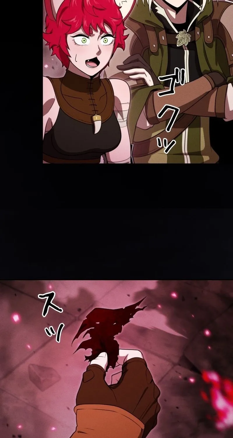 Read Dungeon Gourmet chapter 33 image 65 on Lezhin