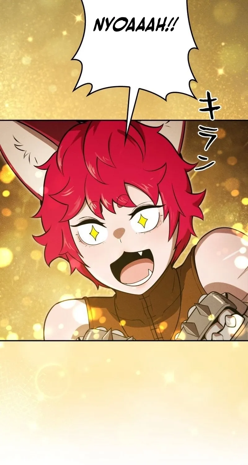 Read Dungeon Gourmet chapter 33 image 75 on Lezhin