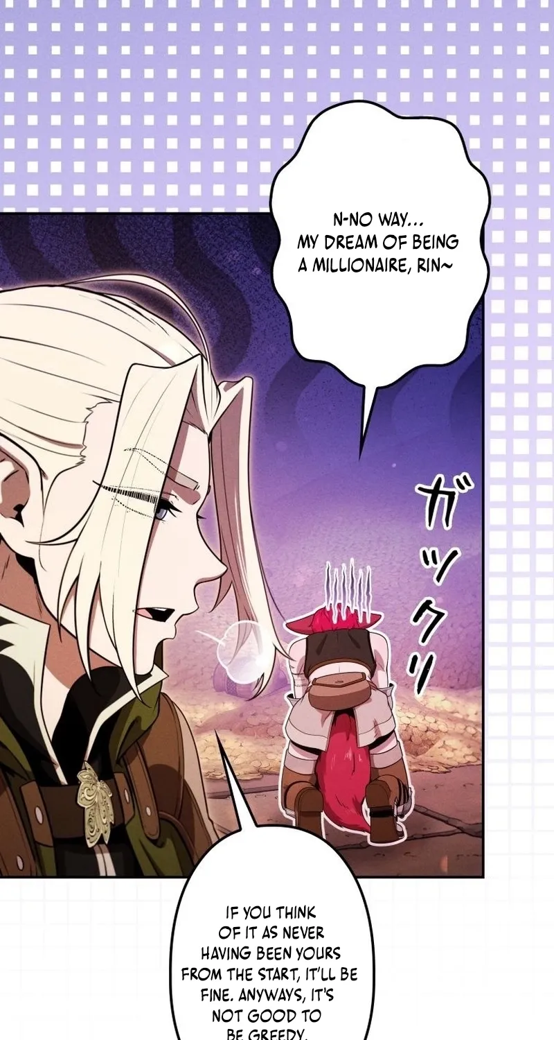 Read Dungeon Gourmet chapter 33 image 81 on Lezhin