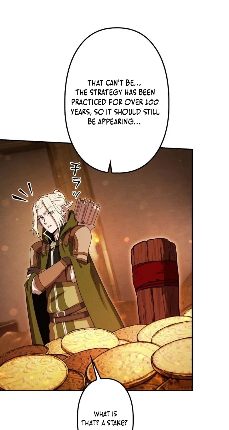 Read Dungeon Gourmet chapter 33 image 86 on Lezhin