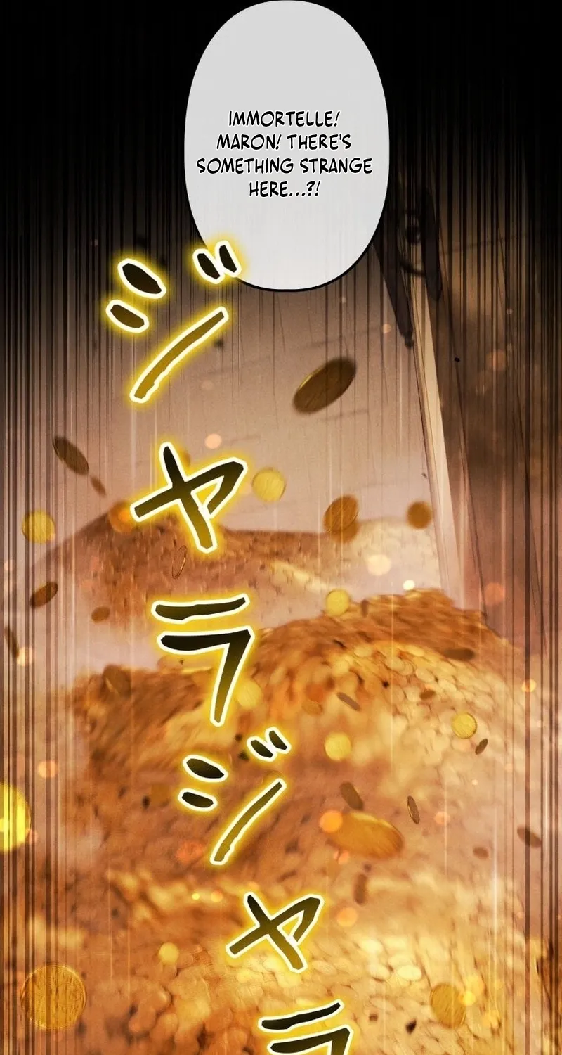 Read Dungeon Gourmet chapter 33 image 88 on Lezhin
