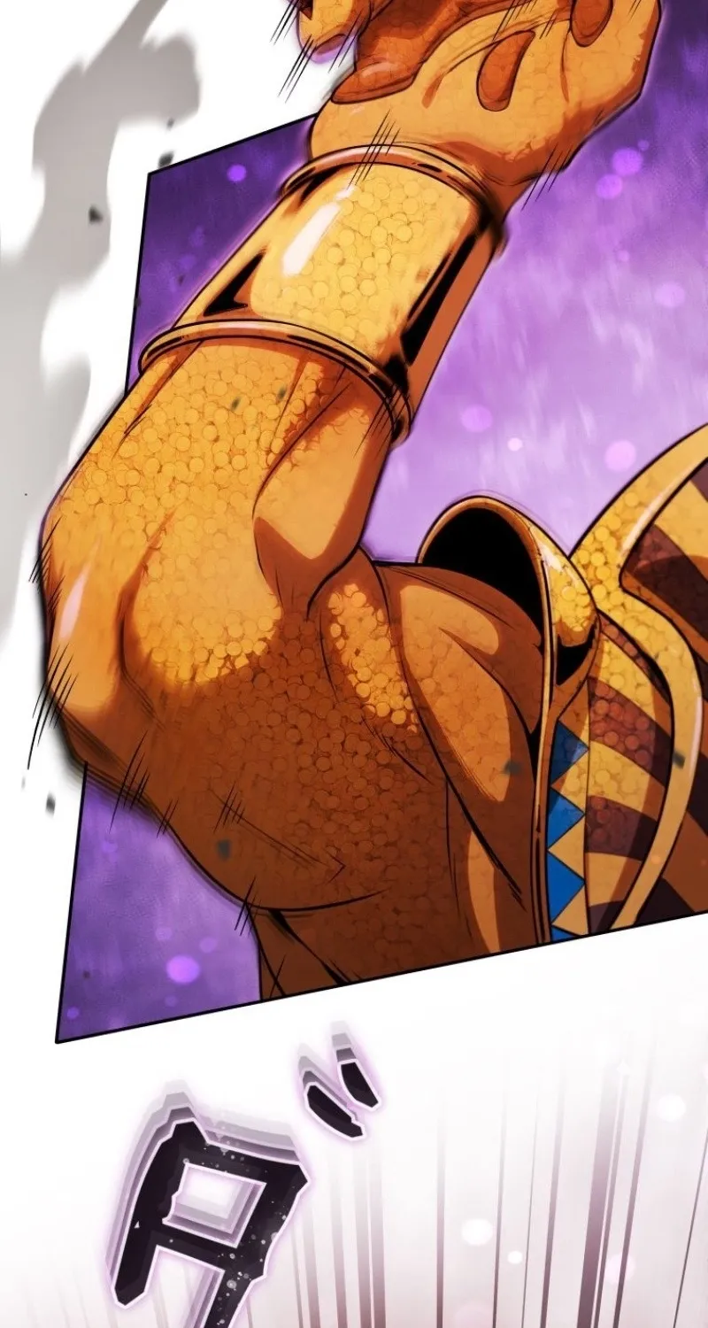 Read Dungeon Gourmet chapter 34 image 1 on Lezhin