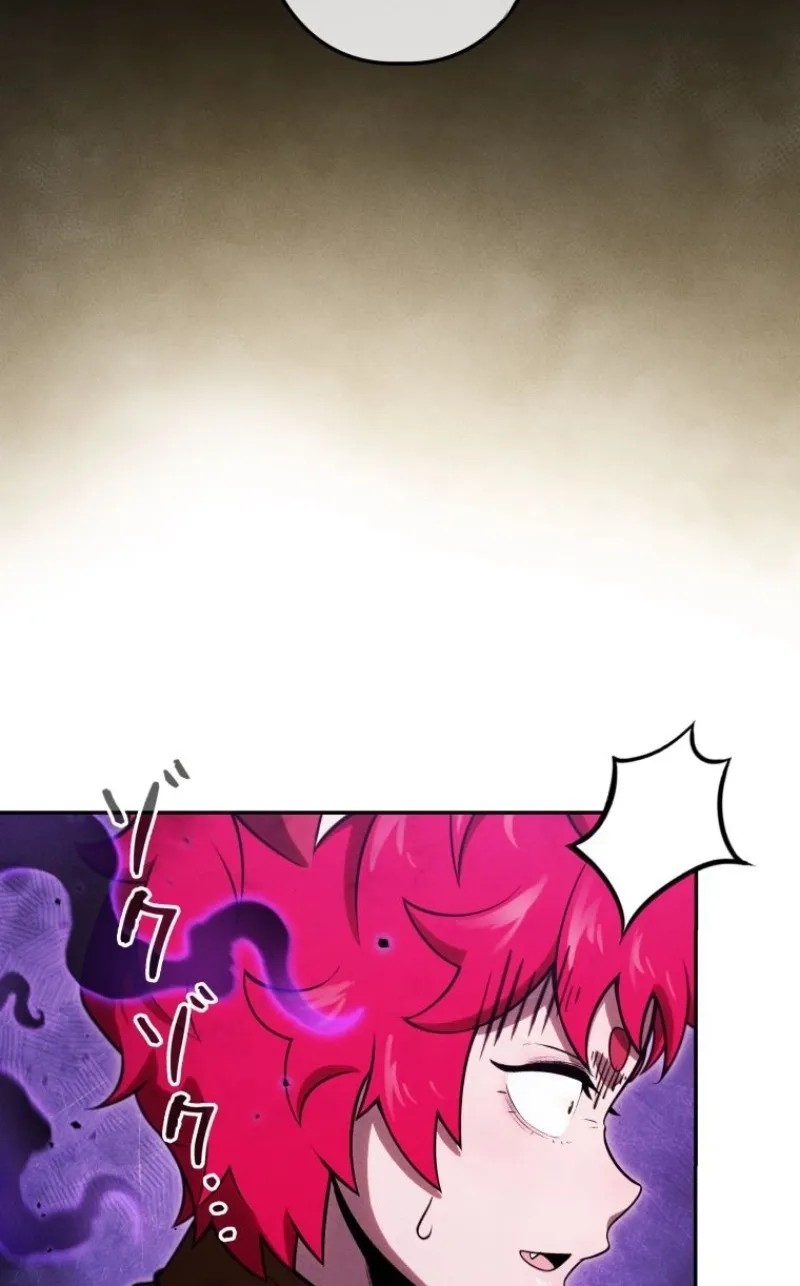 Read Dungeon Gourmet chapter 34 image 13 on Lezhin