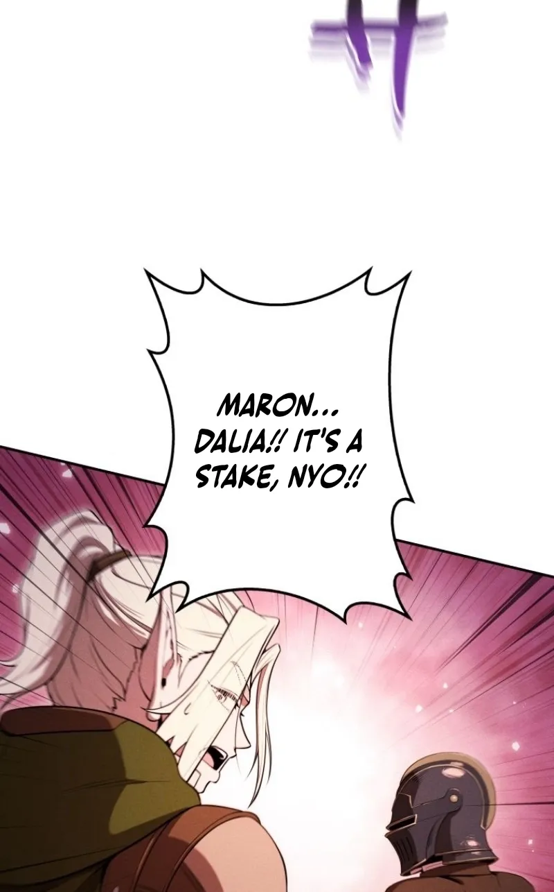 Read Dungeon Gourmet chapter 34 image 21 on Lezhin