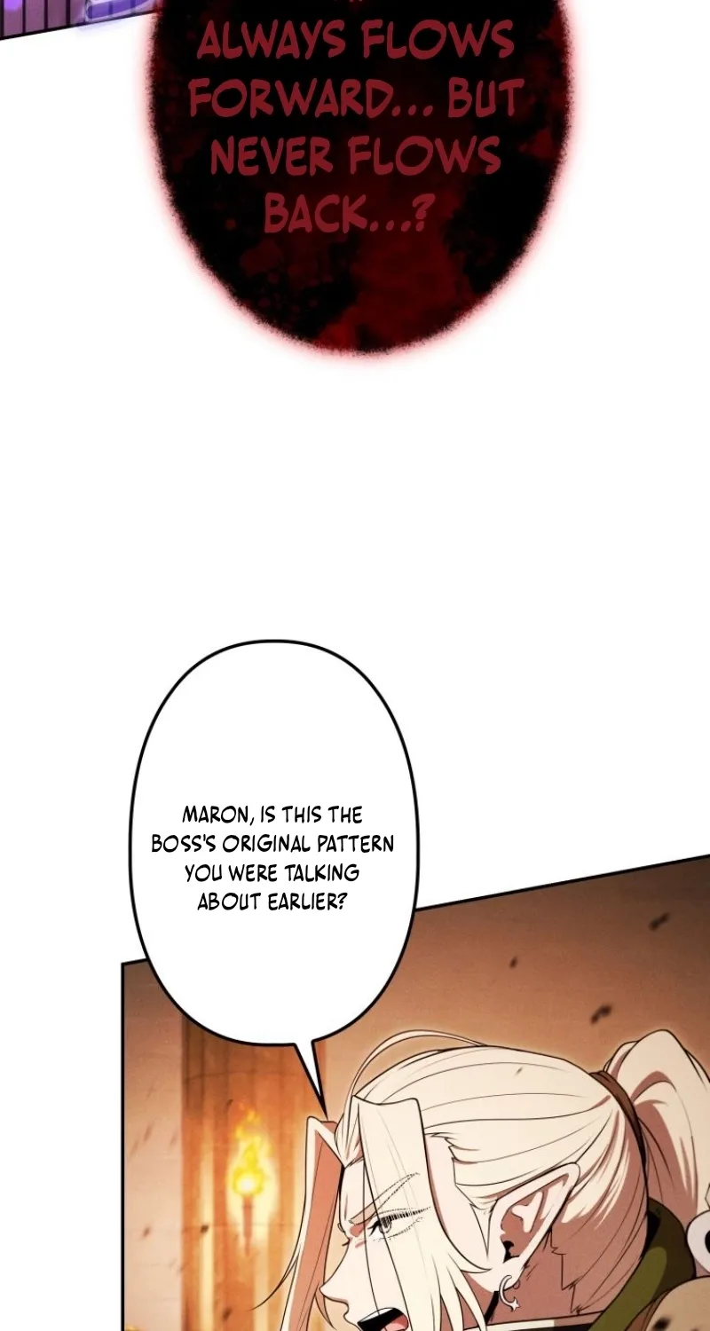 Read Dungeon Gourmet chapter 34 image 30 on Lezhin