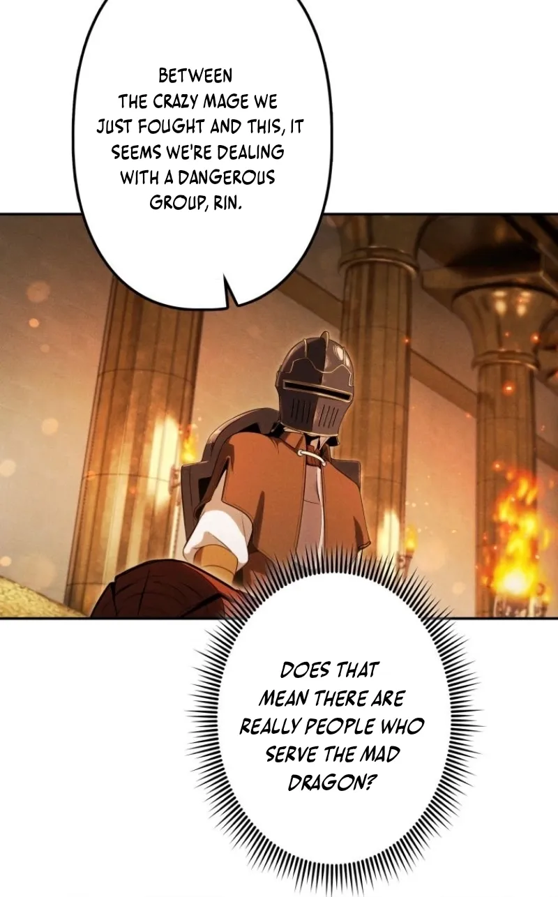 Read Dungeon Gourmet chapter 34 image 65 on Lezhin