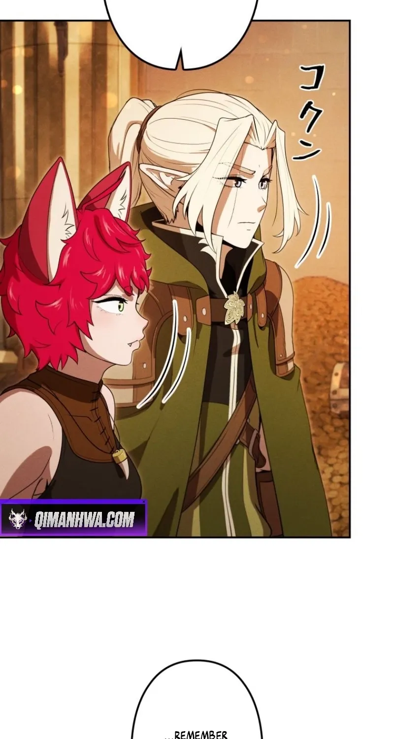 Read Dungeon Gourmet chapter 34 image 70 on Lezhin