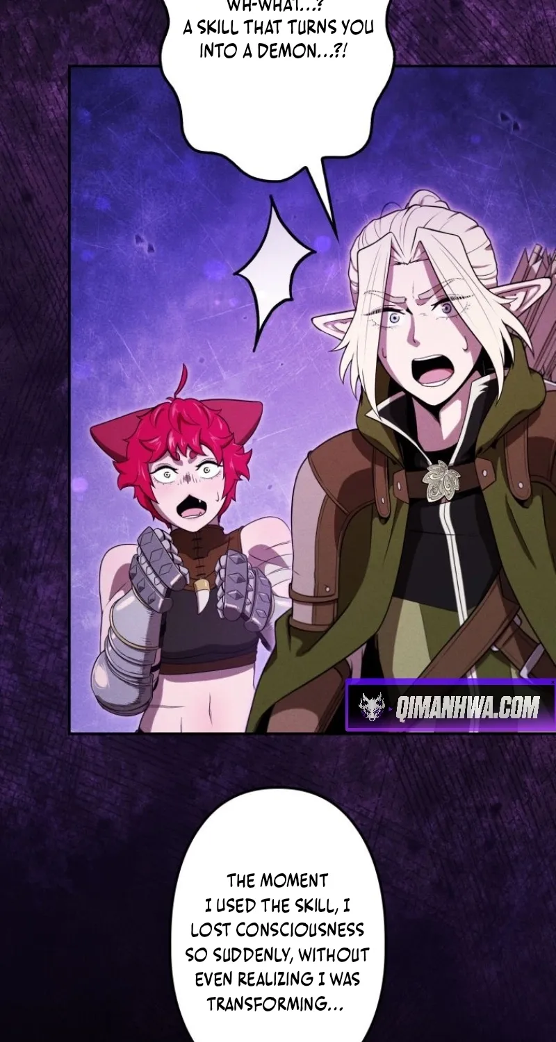 Read Dungeon Gourmet chapter 34 image 76 on Lezhin