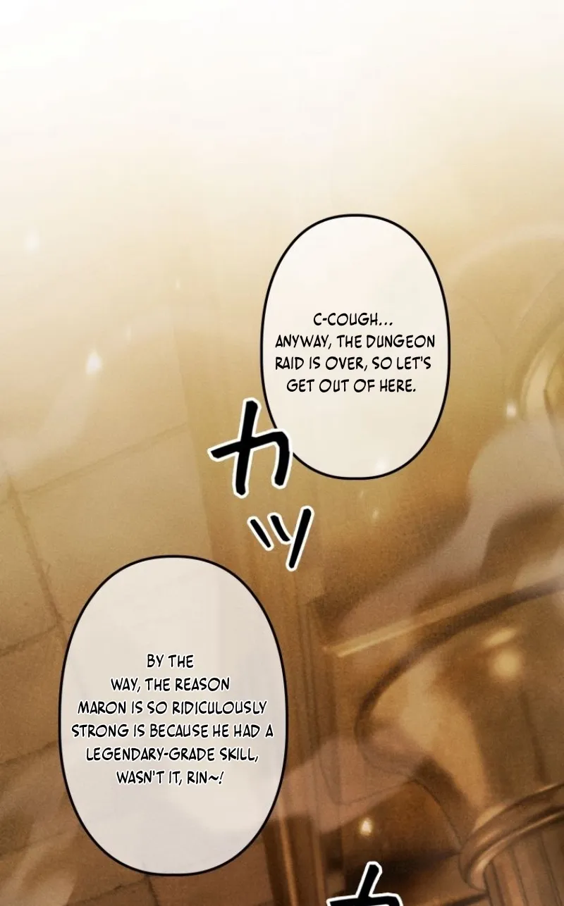 Read Dungeon Gourmet chapter 34 image 93 on Lezhin