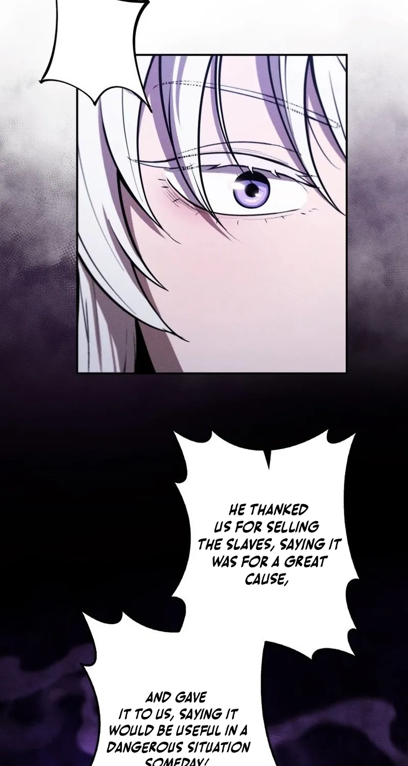 Read Dungeon Gourmet chapter 35 image 103 on Lezhin