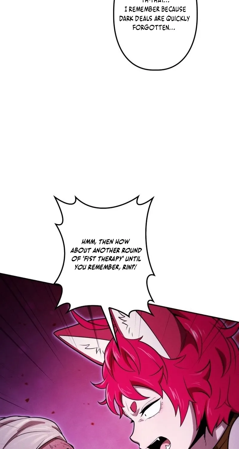 Read Dungeon Gourmet chapter 35 image 108 on Lezhin