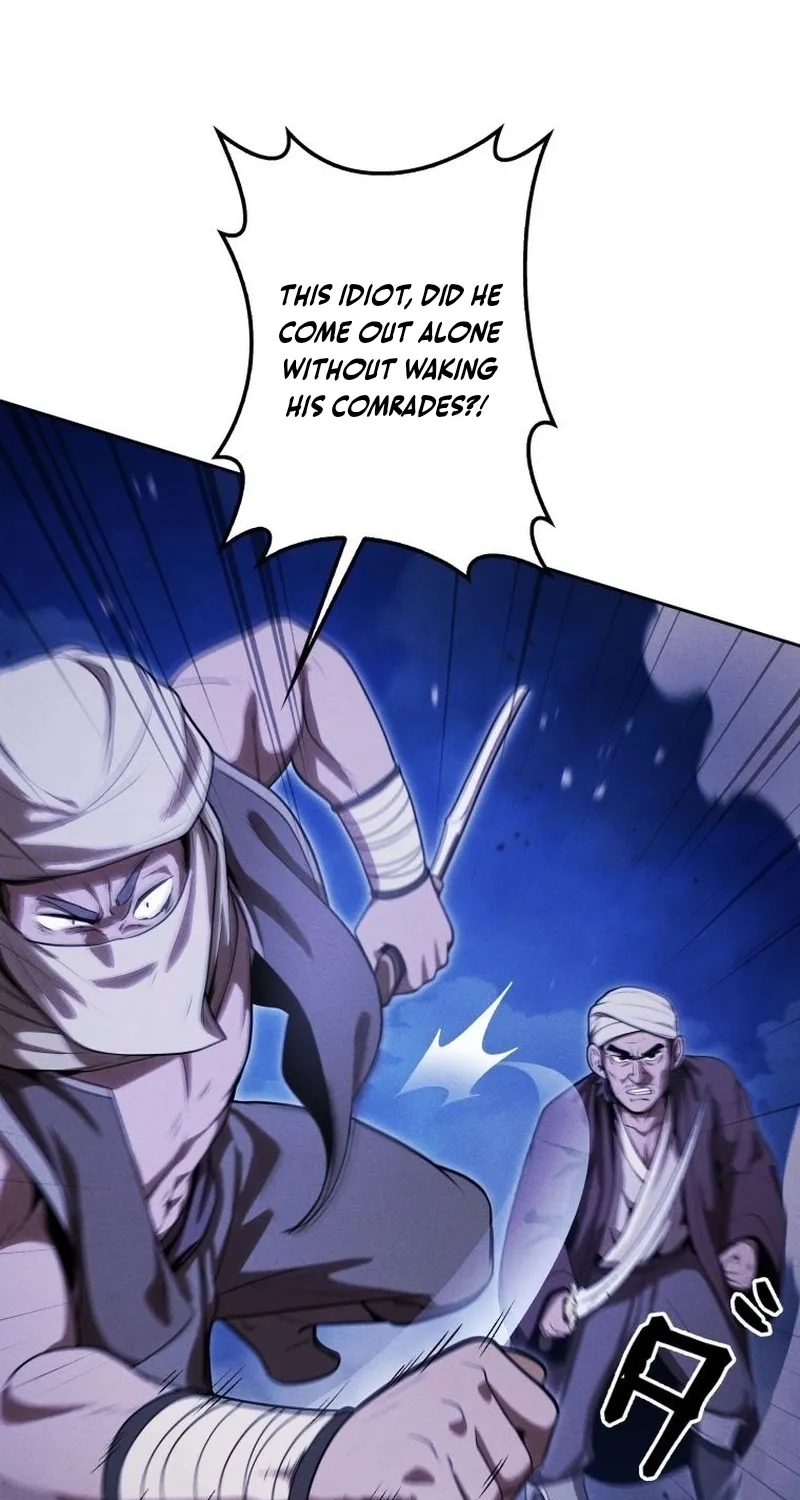 Read Dungeon Gourmet chapter 35 image 17 on Lezhin