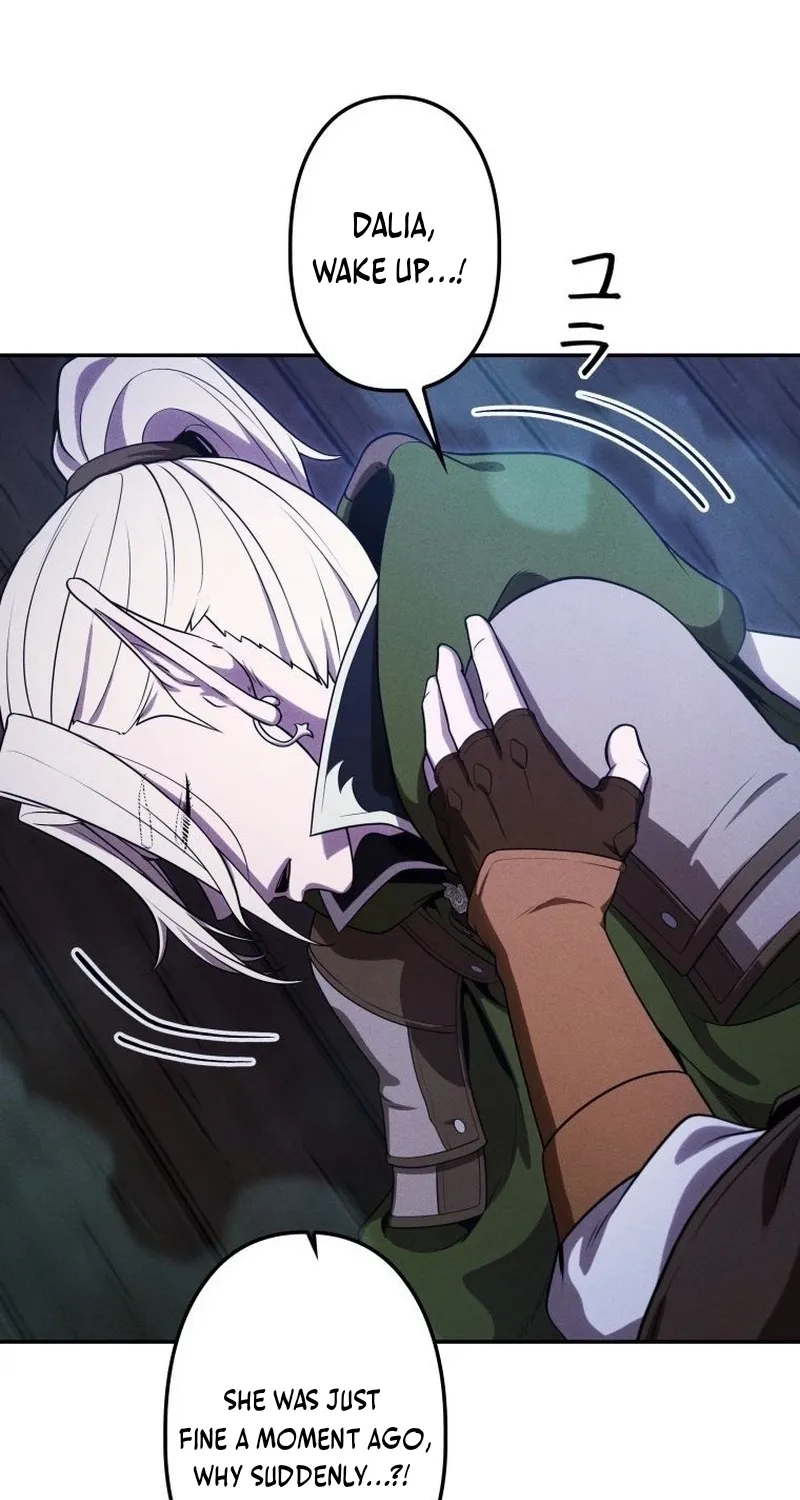 Read Dungeon Gourmet chapter 35 image 2 on Lezhin