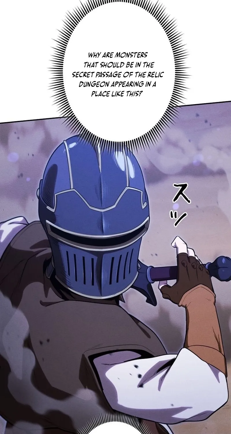 Read Dungeon Gourmet chapter 35 image 36 on Lezhin