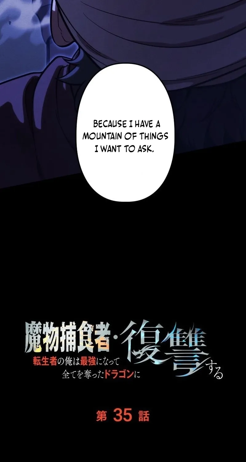 Read Dungeon Gourmet chapter 35 image 47 on Lezhin