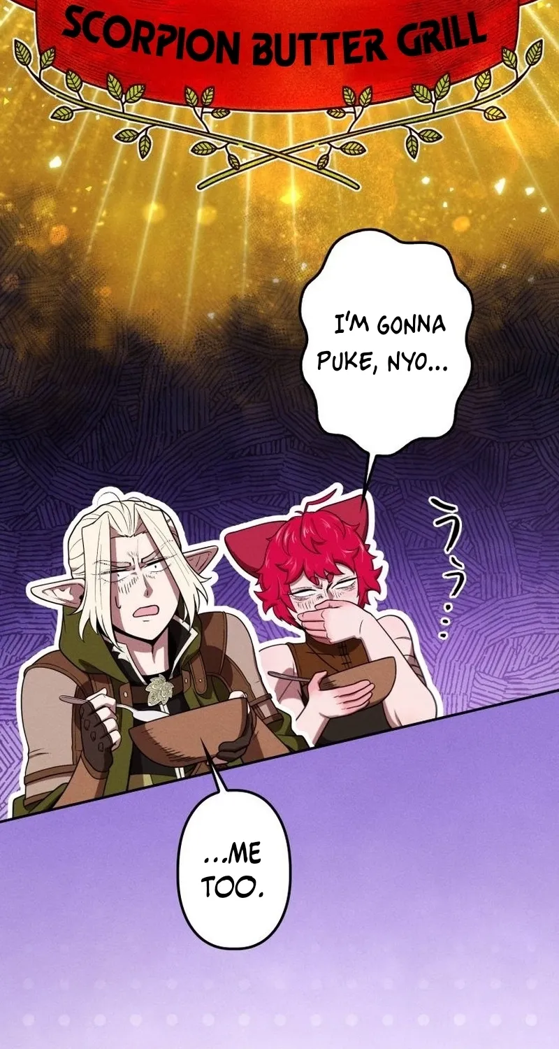 Read Dungeon Gourmet chapter 35 image 61 on Lezhin