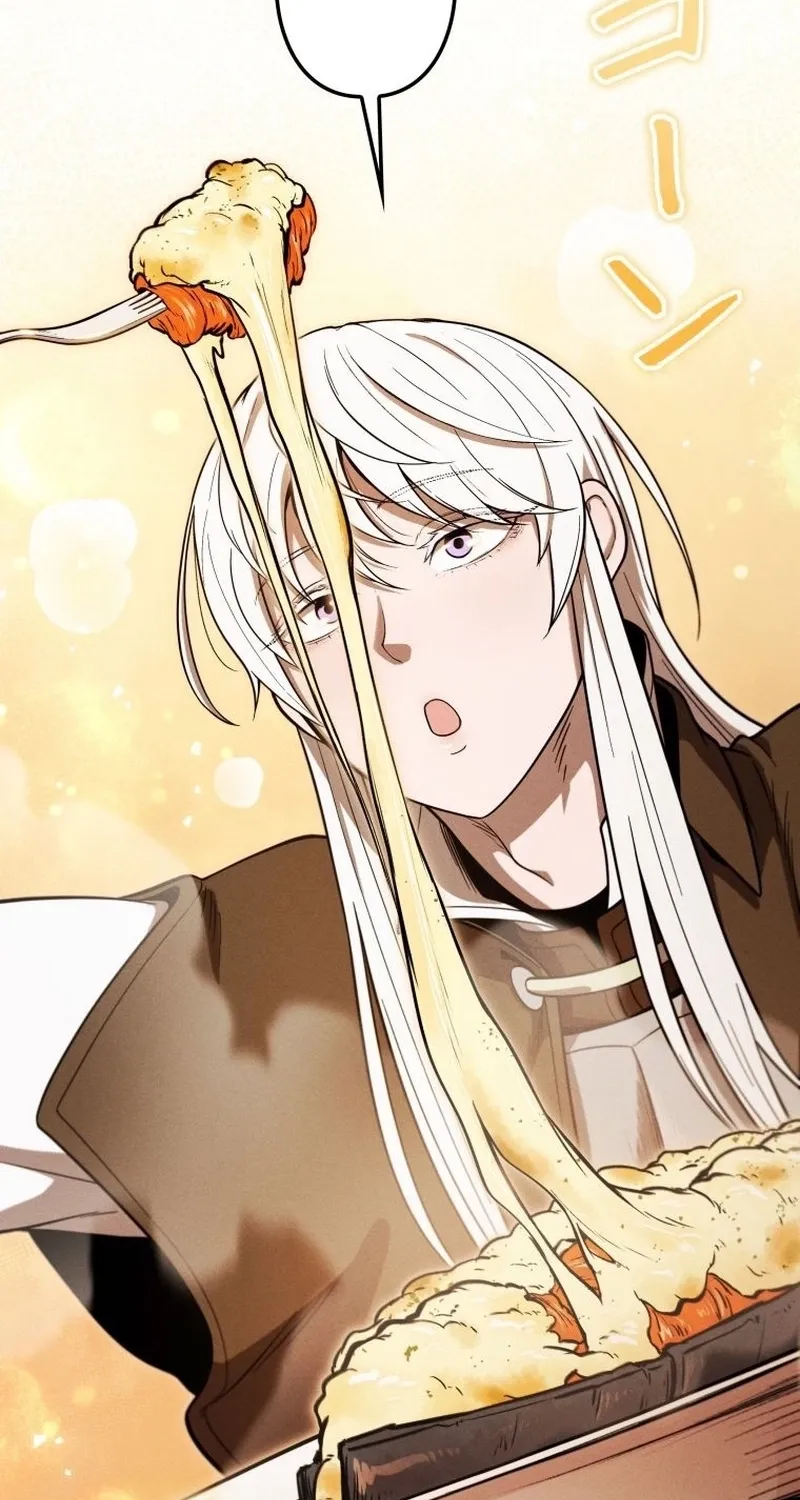 Read Dungeon Gourmet chapter 35 image 66 on Lezhin