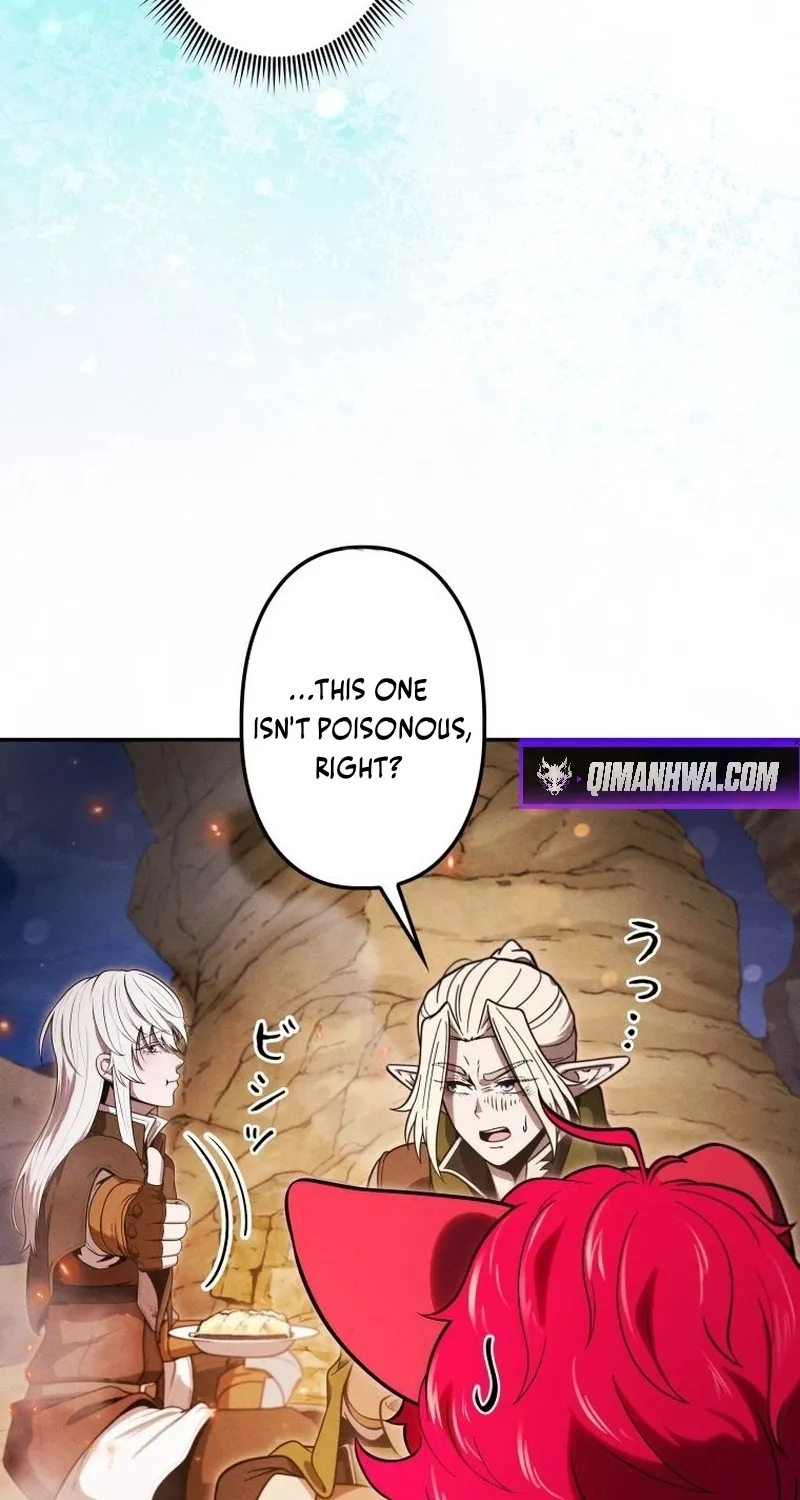 Read Dungeon Gourmet chapter 35 image 75 on Lezhin