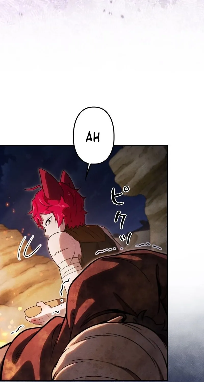 Read Dungeon Gourmet chapter 35 image 82 on Lezhin
