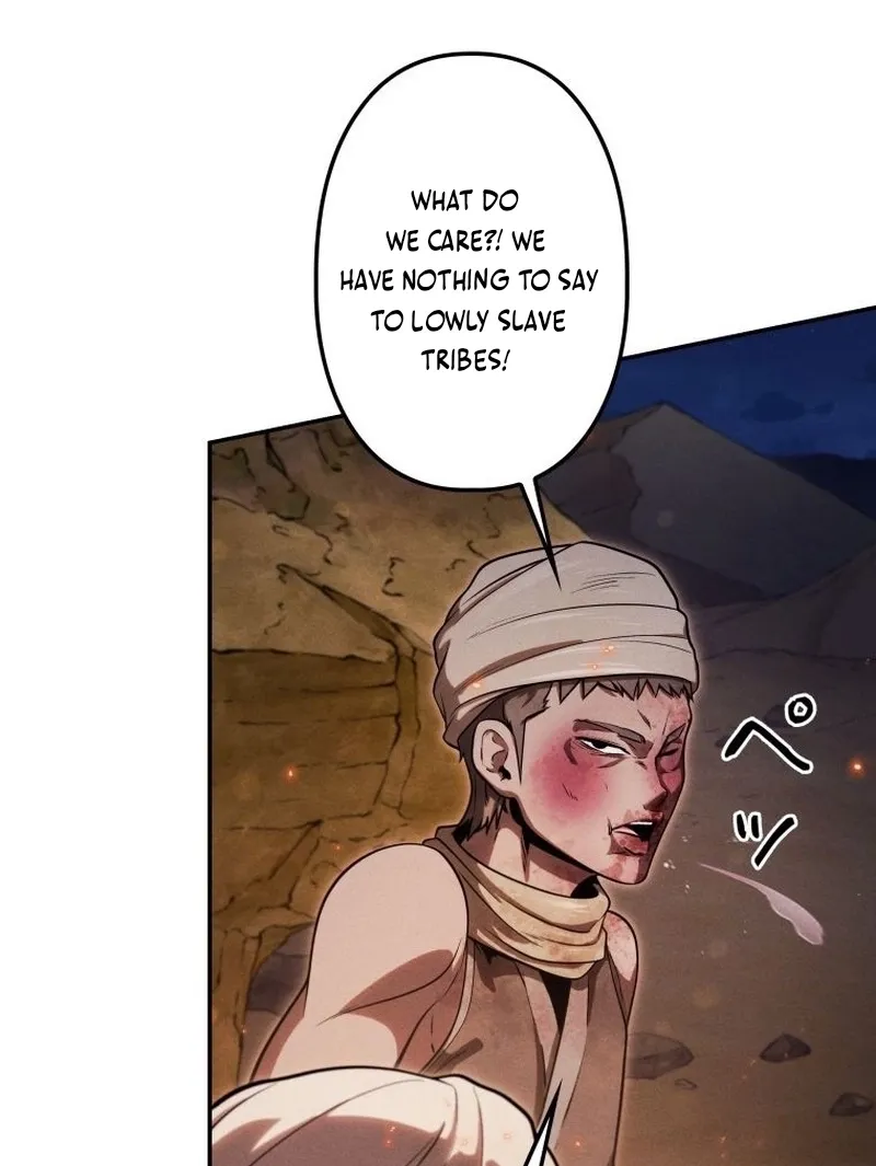 Read Dungeon Gourmet chapter 35 image 94 on Lezhin