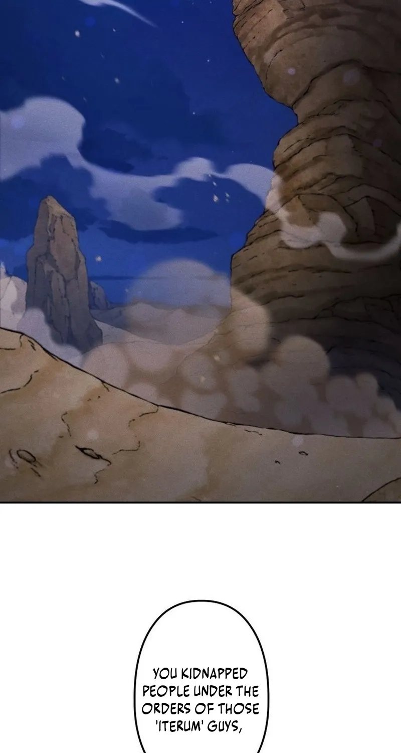 Read Dungeon Gourmet chapter 36 image 1 on Lezhin