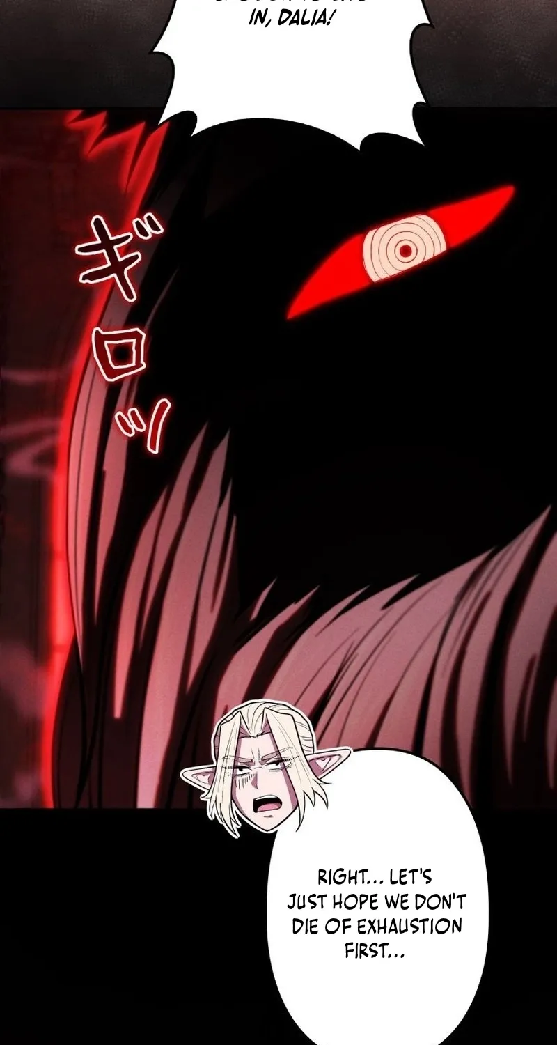 Read Dungeon Gourmet chapter 36 image 107 on Lezhin