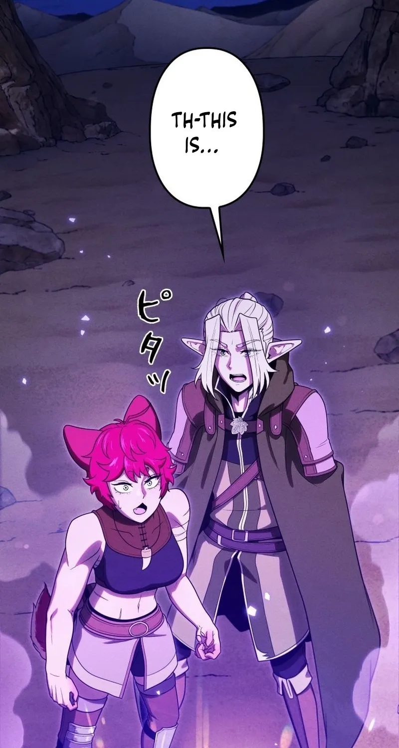 Read Dungeon Gourmet chapter 36 image 46 on Lezhin