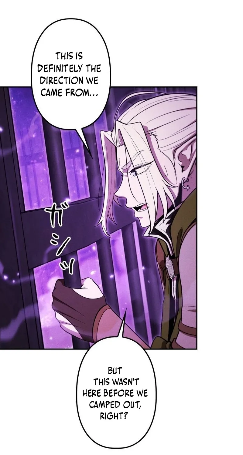 Read Dungeon Gourmet chapter 36 image 51 on Lezhin