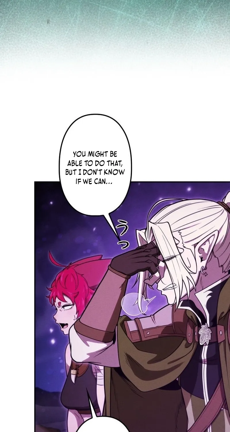 Read Dungeon Gourmet chapter 36 image 77 on Lezhin
