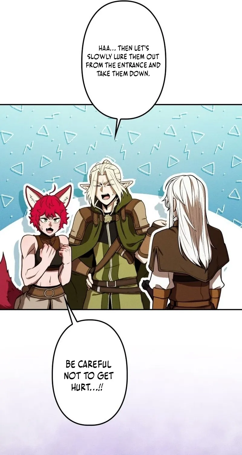 Read Dungeon Gourmet chapter 36 image 80 on Lezhin